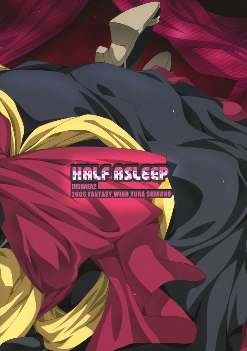 Hentai Manga Comic-Half Asleep-Read-26